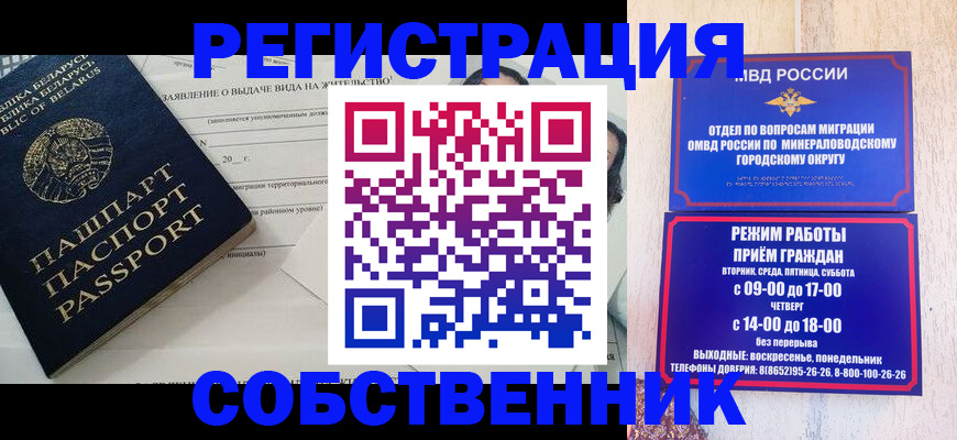 форма 3 в Острове
